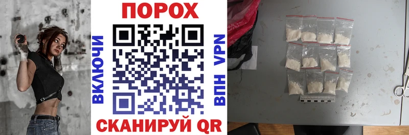 mega как войти  Геленджик  Amphetamine 98%  даркнет сайт 
