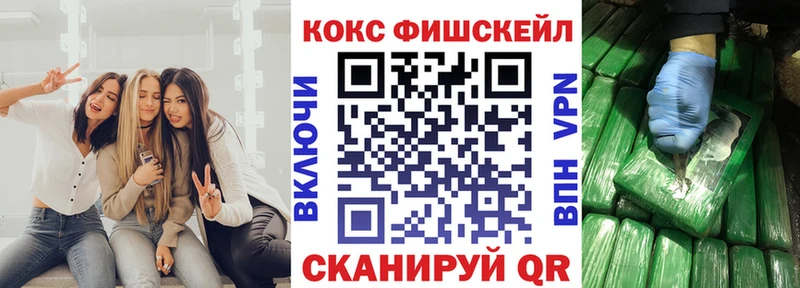 КОКАИН Колумбийский Геленджик
