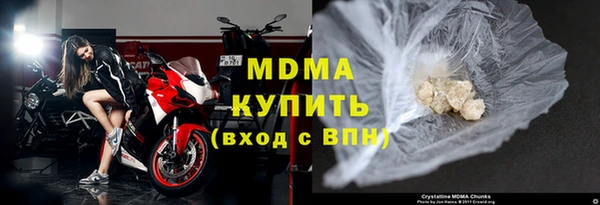 круглые Алзамай