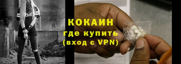 тгк Алексеевка