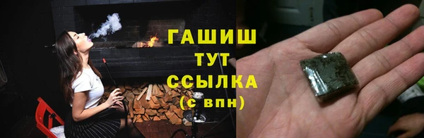 круглые Алзамай