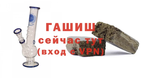 тгк Алексеевка