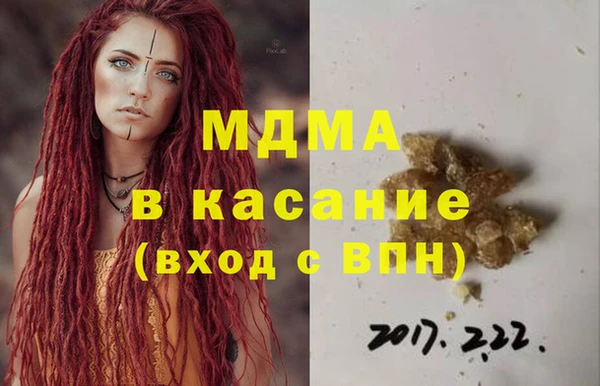круглые Алзамай