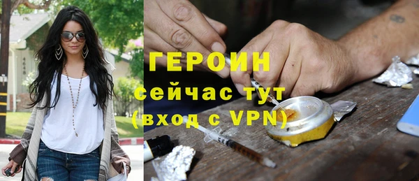 тгк Алексеевка
