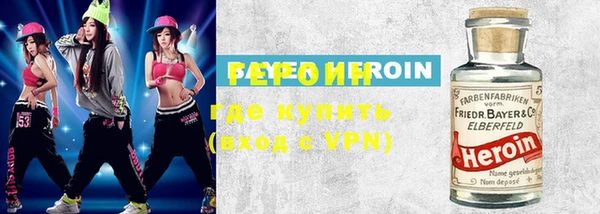 ГАЛЛЮЦИНОГЕННЫЕ ГРИБЫ Алексин