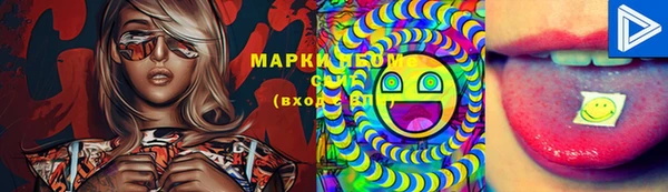 тгк Алексеевка
