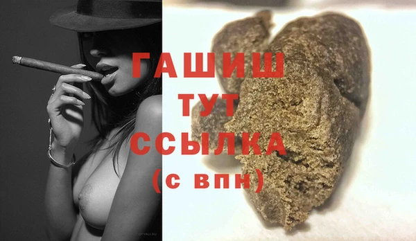 круглые Алзамай