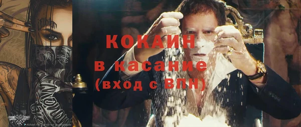 тгк Алексеевка